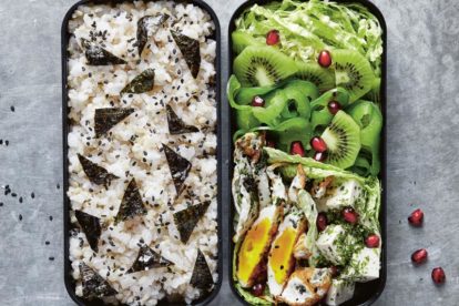 Green Theme Bento from Bento Power